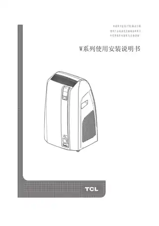 TCL KYD-40_WY